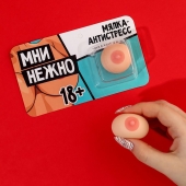 Мялка-релаксант «Мни нежно» - Сима-Ленд - купить с доставкой в Пушкино