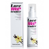 Съедобное согревающее массажное масло Love Me Tender Vanilla с ароматом ванили - 100 мл. - Love to Love - купить с доставкой в Пушкино