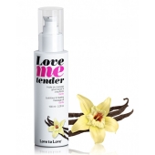 Съедобное согревающее массажное масло Love Me Tender Vanilla с ароматом ванили - 100 мл. - Love to Love - купить с доставкой в Пушкино