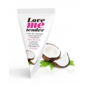 Съедобное согревающее массажное масло Love Me Tender Cocos с ароматом кокоса - 10 мл. - Love to Love - купить с доставкой в Пушкино