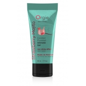 Съедобный интимный гель Orgie Lube Tube Cocktail Strawberry Mojito - 50 мл. - ORGIE - купить с доставкой в Пушкино