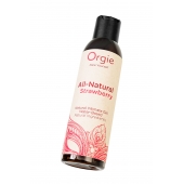 Интимный гель на водной основе All-Natural Strawberry с ароматом клубники - 150 мл. - ORGIE - купить с доставкой в Пушкино
