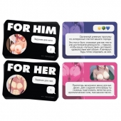 Игра для двоих For You - Сима-Ленд - купить с доставкой в Пушкино