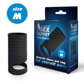 Черная открытая насадка на пенис с кольцом для мошонки size M - 7,9 см. - Sex Expert - в Пушкино купить с доставкой