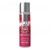 Лубрикант на водной основе JO H2O Red Velvet Cake Flavored Lubricant - 60 мл. - System JO - купить с доставкой в Пушкино
