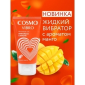 Возбуждающий интимный гель Cosmo Vibro с ароматом манго - 50 гр. - Биоритм - купить с доставкой в Пушкино