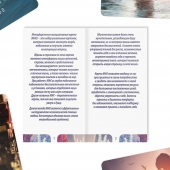 Метафорические ассоциативные карты «Моё Одиночество» - Сима-Ленд - купить с доставкой в Пушкино