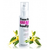 Силиконовый лубрикант 2-в-1 Touch My Body с ароматом иланг-иланга - 100 мл. - Love to Love - купить с доставкой в Пушкино