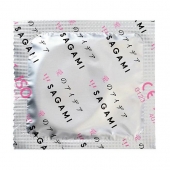 Ароматизированные презервативы Sagami Xtreme COLA - 10 шт. - Sagami - купить с доставкой в Пушкино