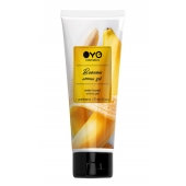Лубрикант на водной основе OYO Aroma Gel Banana с ароматом банана - 75 мл. - OYO - купить с доставкой в Пушкино