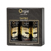 Набор массажных масел Tantric Kit (3 флакона по 30 мл.) - ORGIE - купить с доставкой в Пушкино
