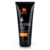 Гель-лубрикант StimuLove Strong с разогревающим эффектом - 50 гр. - Биоритм - купить с доставкой в Пушкино
