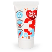Гель-лубрикант на водной основе SexToys - 25 гр. - Биоритм - купить с доставкой в Пушкино
