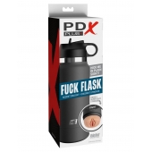 Серый мастурбатор в виде бутылки F*ck Flask - Pipedream - в Пушкино купить с доставкой