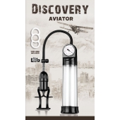 Вакуумная помпа Discovery Aviator - Lola Games - в Пушкино купить с доставкой