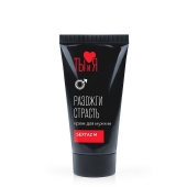Крем Sextaz-m с возбуждающим эффектом для мужчин - 25 гр. - Биоритм - купить с доставкой в Пушкино