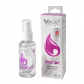 Согревающая силиконовая гель-смазка Yes Anal hot - 50 мл. - Sitabella - купить с доставкой в Пушкино