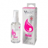 Возбуждающая силиконовая вагинальная смазка Yes Heat - 50 мл. - Sitabella - купить с доставкой в Пушкино