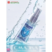 Интимная смазка на водной основе Krapolero - 50 мл. - Krapolero - купить с доставкой в Пушкино