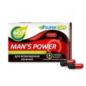 Возбуждающее средство Man’s power - 10 капсул (+1 в подарок) - SuperCaps - купить с доставкой в Пушкино