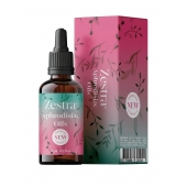 Возбуждающее масло Zestra Aphrodisiac Oils - 15 мл. - Zestra - купить с доставкой в Пушкино