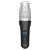 Автоматический мастурбатор Oral Sex Masturbator с функциями ротации, вибрации и фрикций - Secwell - в Пушкино купить с доставкой