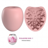 Розовый мастурбатор-яйцо Pleasure Egg I - Baile - в Пушкино купить с доставкой