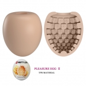Бежевый мастурбатор-яйцо Pleasure Egg II - Baile - в Пушкино купить с доставкой