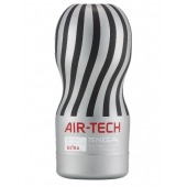 Серый мастурбатор Reusable Vacuum CUP ULTRA - Tenga - в Пушкино купить с доставкой