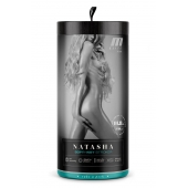 Мастурбатор-вагина с вибрацией Soft   Wet Natasha Realistic Beige Masturbator - Blush Novelties - в Пушкино купить с доставкой