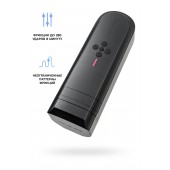 Нереалистичный мастурбатор Solace - Lovense - в Пушкино купить с доставкой