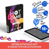 Игральные карты Hot Game Cards «Камасутра classic» - Сима-Ленд - купить с доставкой в Пушкино