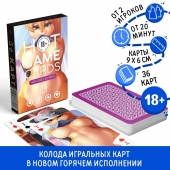 Игральные карты Hot Game Cards «Хентай Фурри» - Сима-Ленд - купить с доставкой в Пушкино