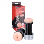Мастурбатор 2-в-1 REALSTUFF 2 IN 1 HUMMER ANUS   VAGINA: вагина и анус - Dream Toys - в Пушкино купить с доставкой