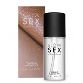 Съедобное cогревающее массажное масло Slow Sex - 50 мл. - Bijoux Indiscrets - купить с доставкой в Пушкино