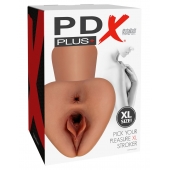 Карамельный мастурбатор Pick Your Pleasure XL Stroker - Pipedream - в Пушкино купить с доставкой