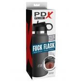 Смуглый мастурбатор-вагина в корпусе-бутылке F*ck Flask - Pipedream - в Пушкино купить с доставкой