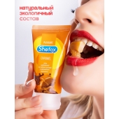 Интимная гель-смазка Shefox «Карамель» - 50 мл. - Shefox - купить с доставкой в Пушкино