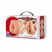 Телесный мастурбатор-полуторс Rolonda - Baile - в Пушкино купить с доставкой