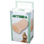 Телесный мастурбатор-вагина Artemida - Boys of Toys - в Пушкино купить с доставкой