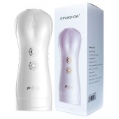 Инновационный мастурбатор с вибрацией - Boys of Toys - в Пушкино купить с доставкой