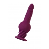 Фиолетовая мини-машина для секса Striker с пультом ДУ - 23,5 см. - ToyFa - купить с доставкой в Пушкино