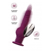 Фиолетовая мини-машина для секса Striker с пультом ДУ - 23,5 см. - ToyFa - купить с доставкой в Пушкино