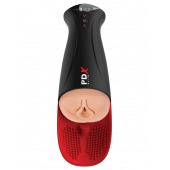 Телесный мастурбатор-вагина в черной колбе с вибрацией Fuck-O-Matic Pro XL - Pipedream - в Пушкино купить с доставкой