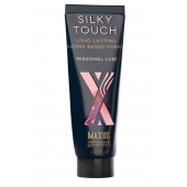 Интимный гель на силиконовой основе MAXUS Silky Touch - 75 мл. - Maxus - купить с доставкой в Пушкино
