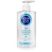 Лубрикант на водной основе Aqua Comfort Neutral - 440 гр. - Биоритм - купить с доставкой в Пушкино