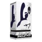 Женский страпон с вибрацией Giving Vibes - Evolved - купить с доставкой в Пушкино