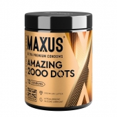 Точечные презервативы MAXUS 2000 Amazing Dots с железным кейсом - 12 шт. - Maxus - купить с доставкой в Пушкино
