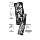 Съедобный гель Erotist Sweet Provocation Lemon And Caramel - 30 мл. - Erotist Lubricants - купить с доставкой в Пушкино