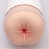 Мастурбатор-анус Naked Factory A-02 - Naked Factory - в Пушкино купить с доставкой